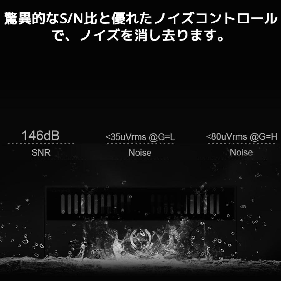 TOPPING トッピング EHA5 静電型ヘッドホンアンプ 5芯 静電型ヘッドホン 対応 静電 ヘッドホン ヘッドフォン アンプ ドライバーユニット | TOPPING | 06