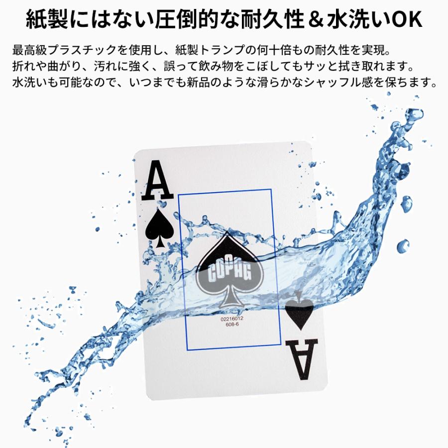 COPAG プラスチック トランプ Elite ポーカーサイズ ジャンボ