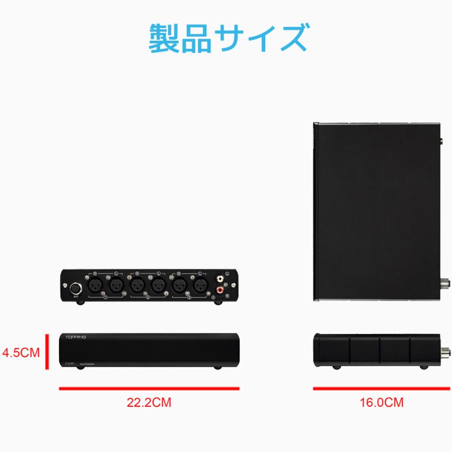 Topping Ext90 入力拡張器 インプットエクステンダー トッピング RCA XLR 入力 PRE90 プリアンプ A90 Discrete ヘッドホンアンプ 対応 |  | 04