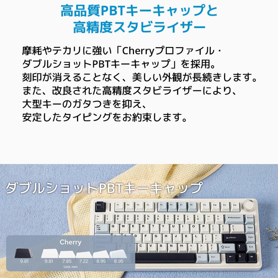 【新品/即納】 EPOMAKER x AULA F75 メカニカルキーボード ゲーミング 75% テンキーレス ワイヤレス Bluetooth 2.4G 有線 ホットスワップ対応 英語配列 RGB |  | 16