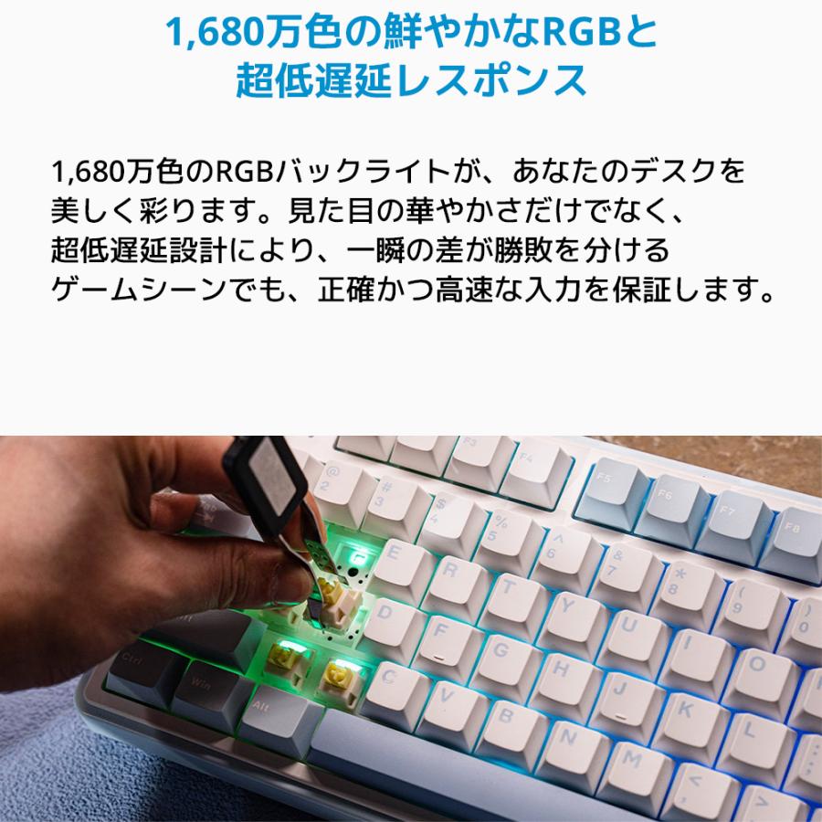 【新品/即納】 EPOMAKER x AULA F75 メカニカルキーボード ゲーミング 75% テンキーレス ワイヤレス Bluetooth 2.4G 有線 ホットスワップ対応 英語配列 RGB |  | 17