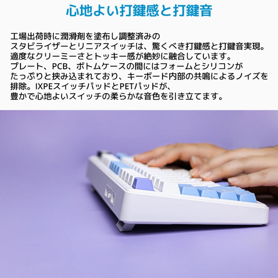 【新品/即納】EPOMAKER x AULA F75 MAX ゲーミングキーボード 液晶搭載 クリーミーな打鍵音 75% 英語配列 ガスケット ホットスワップ 無線 Bluetooth 有線 静音 |  | 10