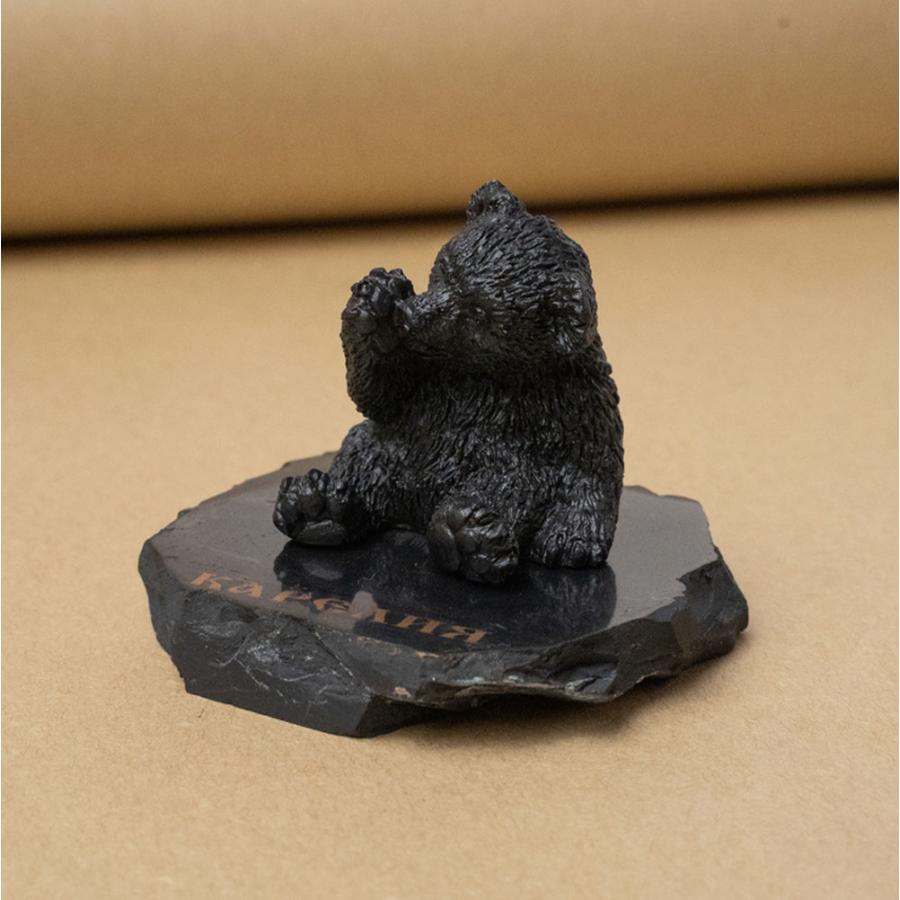 シュンガイト クマの置物 FIG25 置物 くま 熊 ロシア カレリア共和国産 フィギア インテリア 庭 部屋 玄関先 シュンガ石 水 ブレスレット さざれ石 電磁波 |  | 02