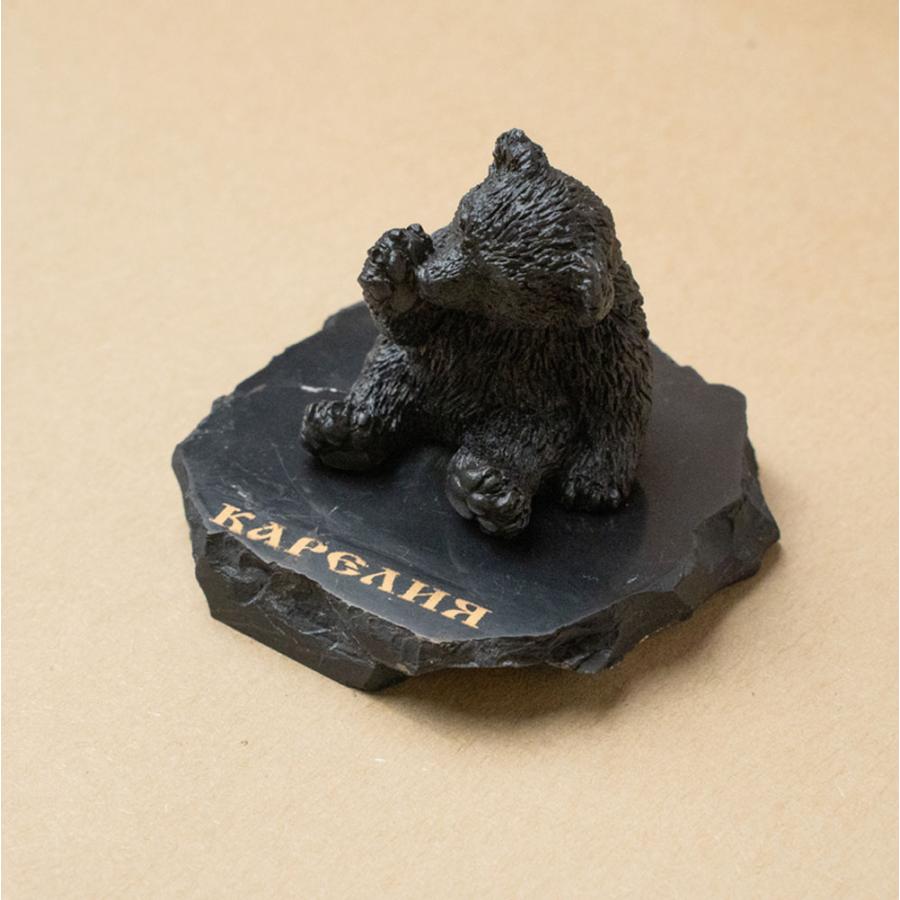 シュンガイト クマの置物 FIG25 置物 くま 熊 ロシア カレリア共和国産 フィギア インテリア 庭 部屋 玄関先 シュンガ石 水 ブレスレット さざれ石 電磁波 |  | 05