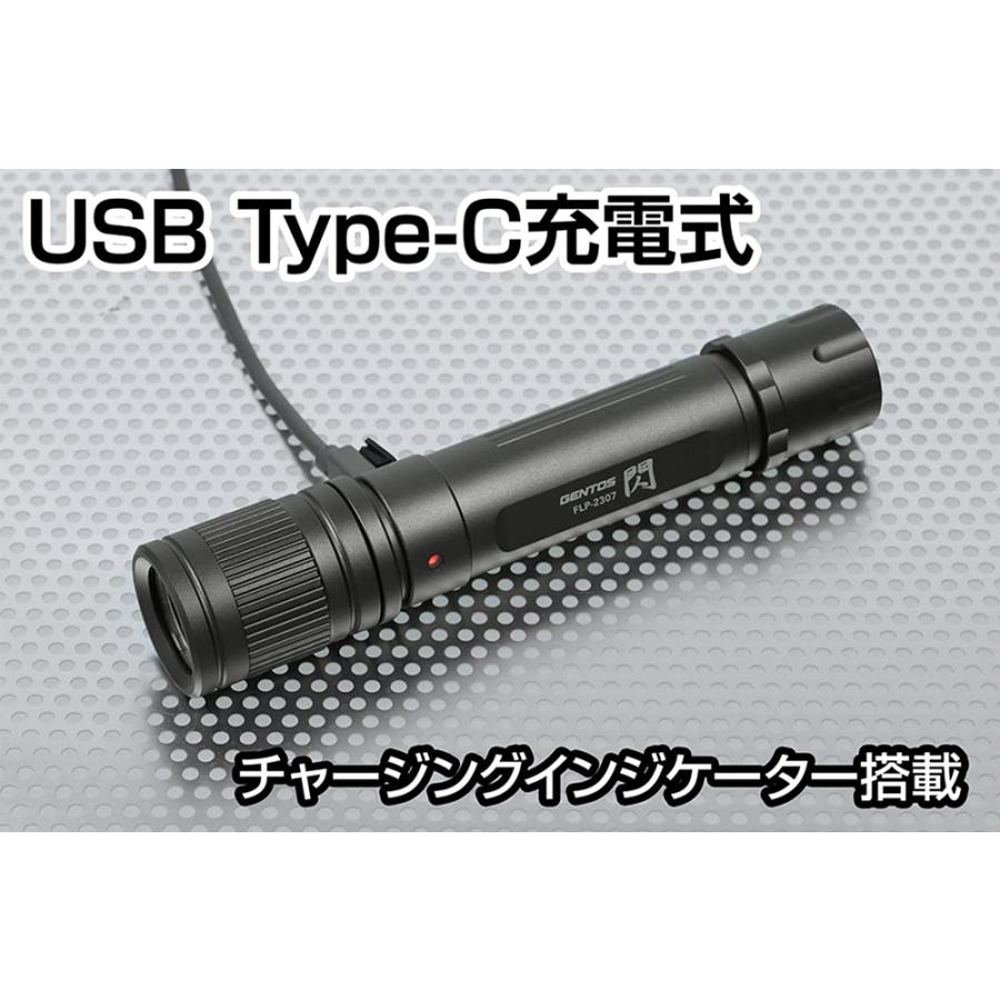 GENTOS（ジェントス） LED 懐中電灯 FLP-2307 専用充電池使用 USB Type