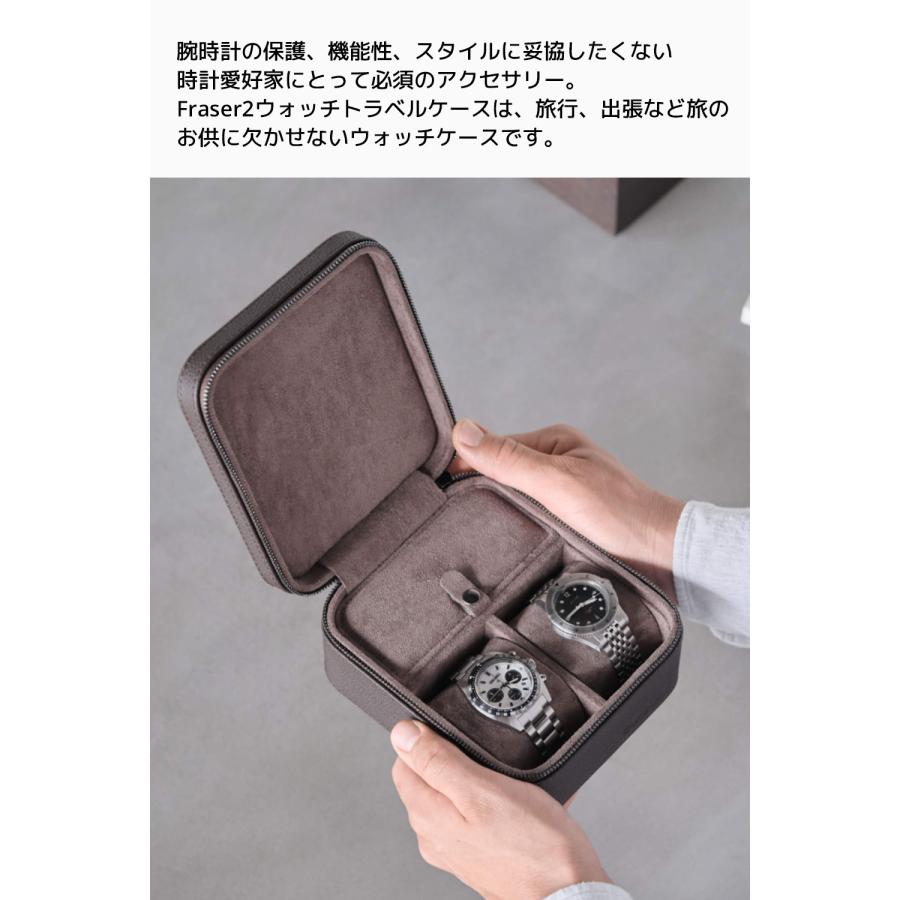 Tawbury Fraser 腕時計 ストレージ付き トラベルケース 2本 ターバリー フレイザー ウォッチボックス ポーチ ケース 収納 ボックス ポータブル高級 革 レザー |  | 01