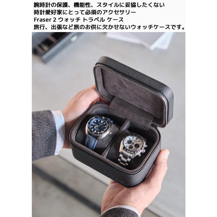 Tawbury Fraser 腕時計 トラベルケース 2本 ターバリー フレイザー