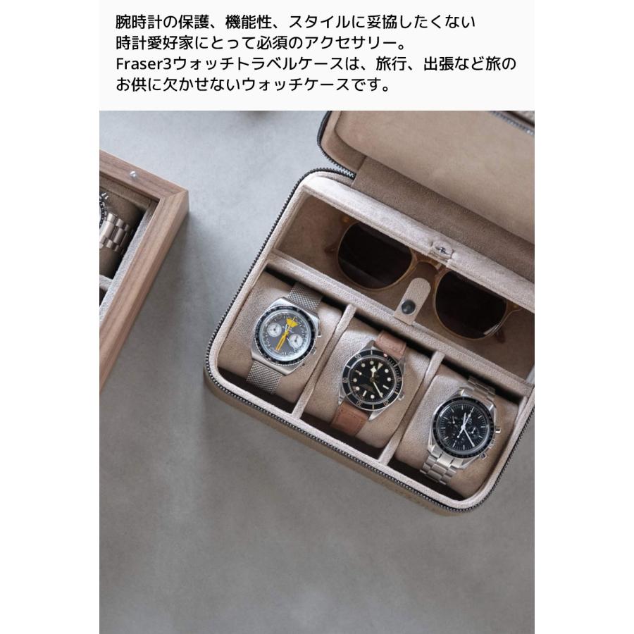 Tawbury Fraser 腕時計 トラベルケース 3本 ストレージ付き ターバリー フレイザー ウォッチボックス ポーチ ケース 収納 ボックス ポータブル高級 革 レザー |  | 04