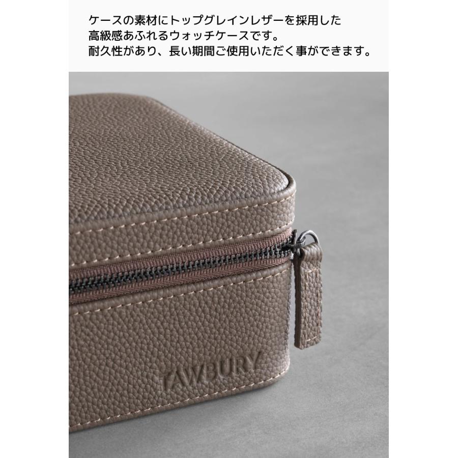 Tawbury Fraser 腕時計 トラベルケース 3本 ストレージ付き ターバリー フレイザー ウォッチボックス ポーチ ケース 収納 ボックス ポータブル高級 革 レザー |  | 06