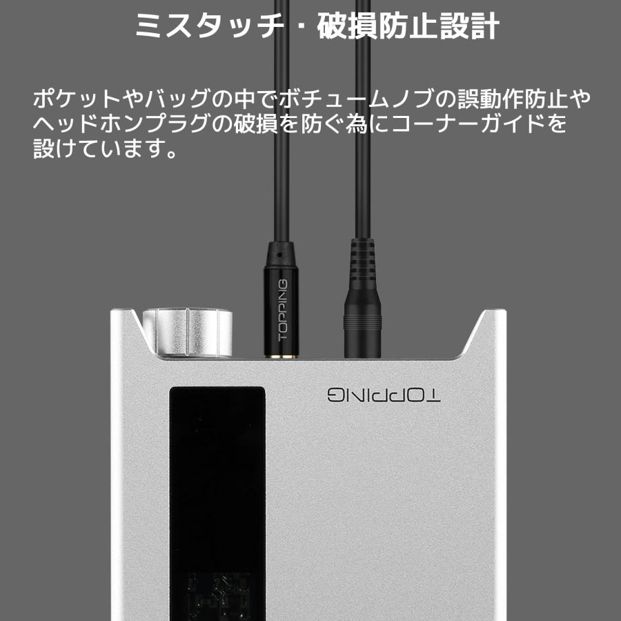 ポータブルヘッドホンアンプ Amazon.co.jp: eSynic ポータブルヘッドホンアンプ HIFI 16-300Ω