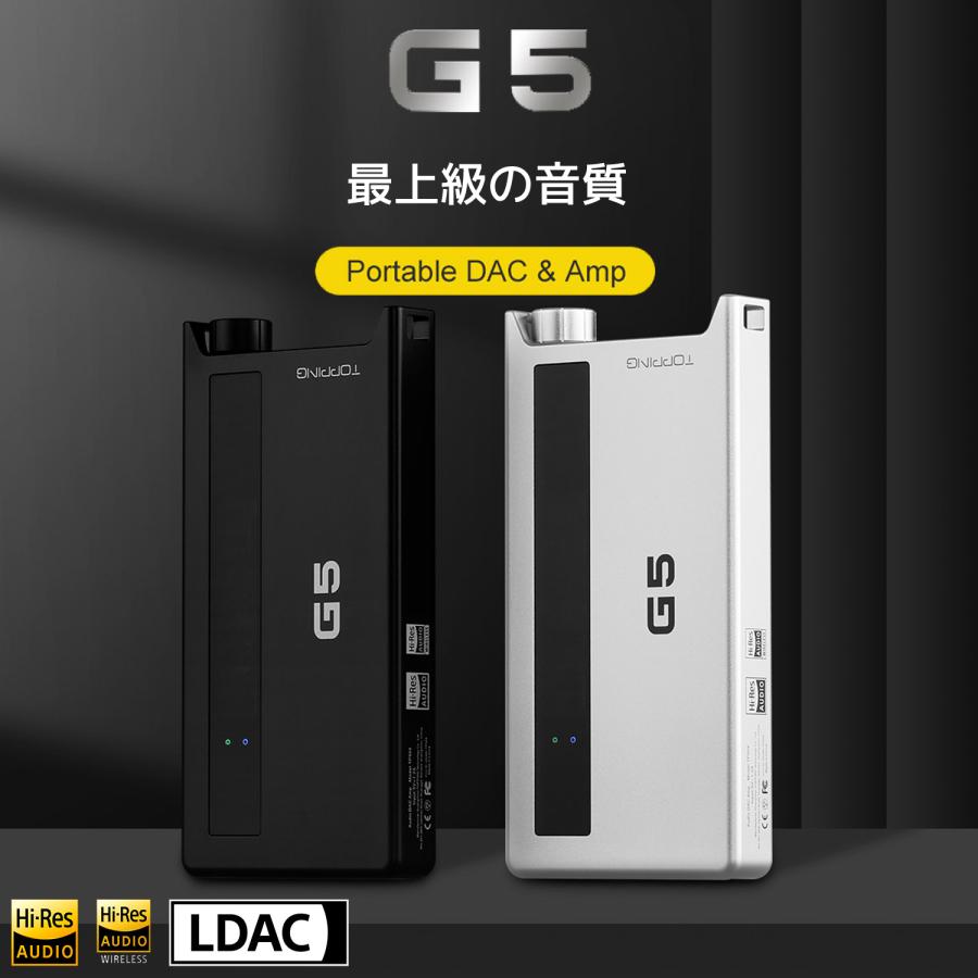 ポータブルヘッドホンアンプ Amazon.co.jp: eSynic ポータブルヘッドホンアンプ HIFI 16-300Ω