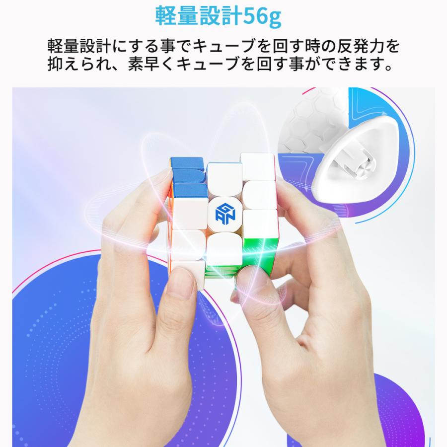 【3か月保証】Gancube GAN11 M マグネット 内蔵 スピードキューブ 競技用 ルービックキューブ 3x3 磁石 公式 圧縮 マグネット 内蔵 キューブ GAN 11 M |  | 03