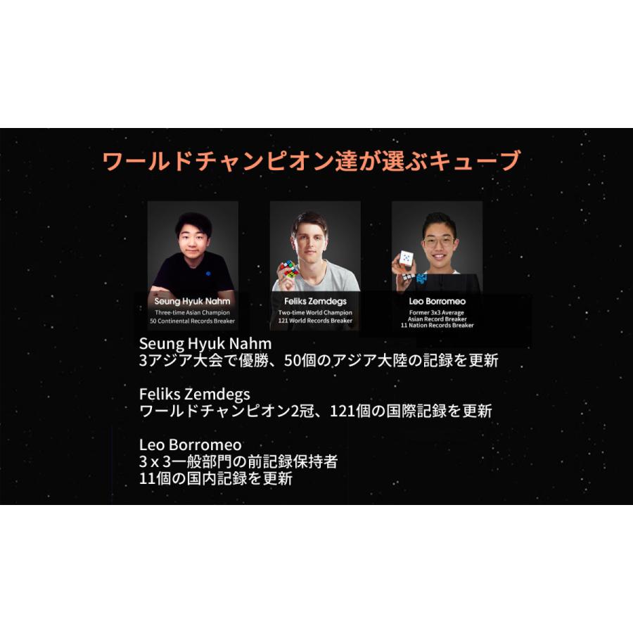 【3か月保証】Gancube GAN 11 M Pro 磁気 スピードキューブ 競技用 ルービックキューブ 3x3 磁石 ガンキューブ GAN11MPro ステッカーレス 磁石 圧縮 |  | 18