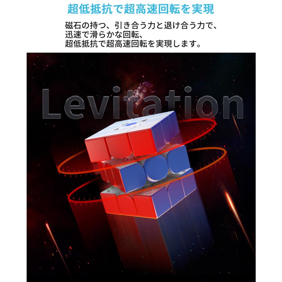 美品 GAN12 Maglev UV スピードキューブ 磁石内蔵 3か月保証】Gancube GAN12 Maglev UV マグレブ スピードキューブ