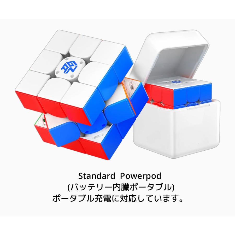 3か月保証】GANCUBE GAN12 ui SP Smaet Cube ガンキューブ スマート