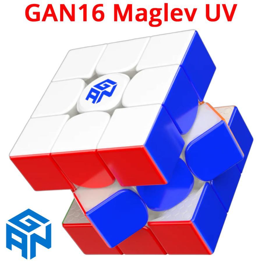 【3か月保証】GANCUBE GAN16 Maglev UV ガン 16 マグレブ マックス ガンキューブ 3x3 スピード キューブ マグネット 磁石 内蔵 ステッカーレス 調整可能 | 