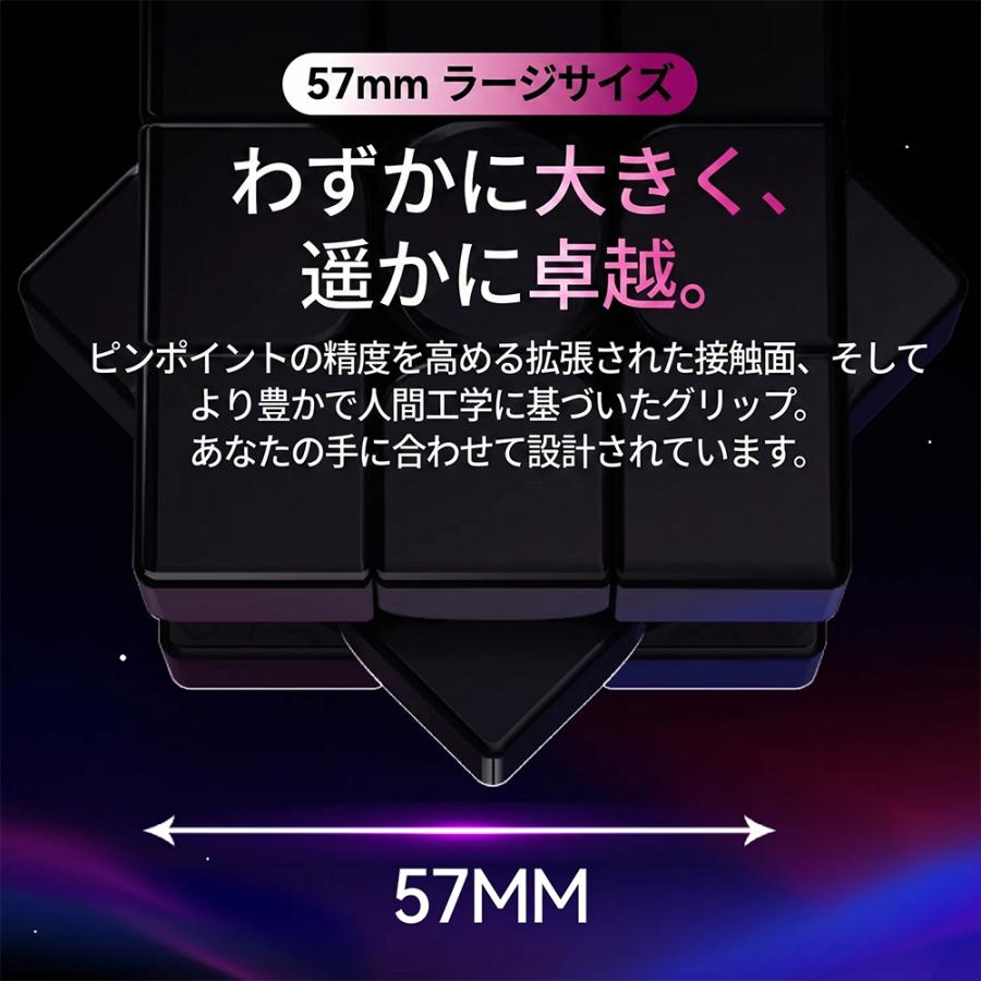 3ヵ月保証/正規品】 GANCUBE GAN16 Maglev Max-L UV 57mm ガンキューブ