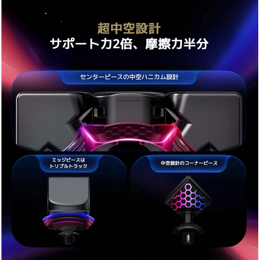 【3か月保証】GANCUBE GAN16 Maglev Max UV ガン 16 マグレブ マックス ガンキューブ 3x3 スピード キューブ マグネット 磁石 内蔵 ステッカーレス 調整可能 |  | 05