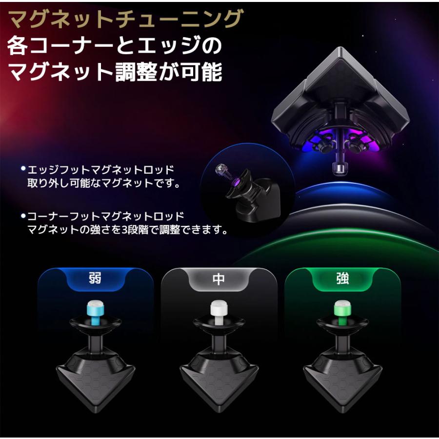 【3か月保証】GANCUBE GAN16 Maglev Max UV ガン 16 マグレブ マックス ガンキューブ 3x3 スピード キューブ マグネット 磁石 内蔵 ステッカーレス 調整可能 |  | 08