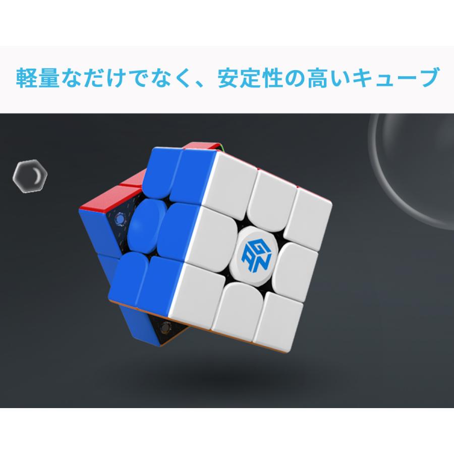 GAN 356XSM Metallic「電気メッキ」赤色 ルービックキューブ GAN