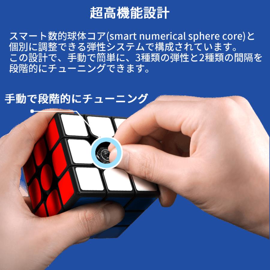 Gancube GAN356 i2 磁気 スピードキューブ 競技用 ルービックキューブ 3x3 磁石 ガンキューブ GAN356 i 2  白 磁石 公式 圧縮 キューブ |  | 16