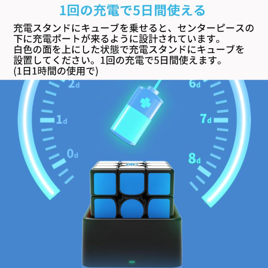 Gancube GAN356 i2 磁気 スピードキューブ 競技用 ルービックキューブ 3x3 磁石 ガンキューブ GAN356 i 2  白 磁石 公式 圧縮 キューブ |  | 18