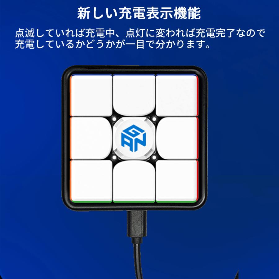 Gancube GAN356 i2 磁気 スピードキューブ 競技用 ルービックキューブ 3x3 磁石 ガンキューブ GAN356 i 2  白 磁石 公式 圧縮 キューブ |  | 07