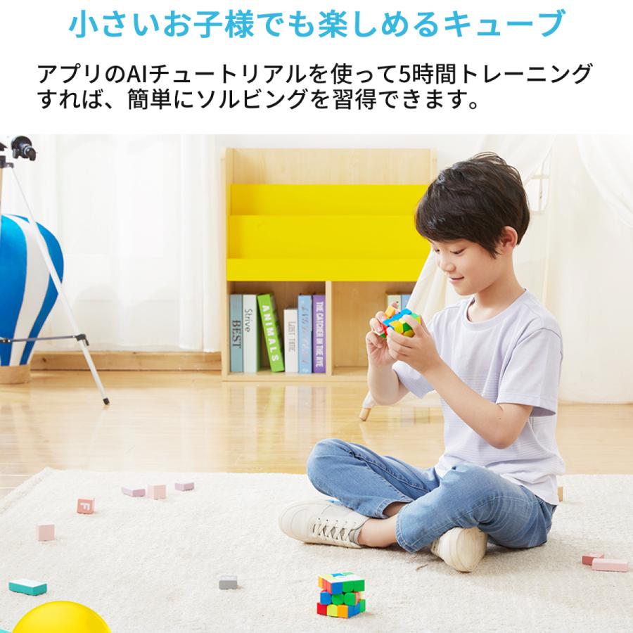 【3か月保証】Gancube GAN356 i carry ステッカーレス スピードキューブ GAN ROBOT CubeStation 対応 モデル 競技用 ルービックキューブ 磁気 磁石 3x3 |  | 02