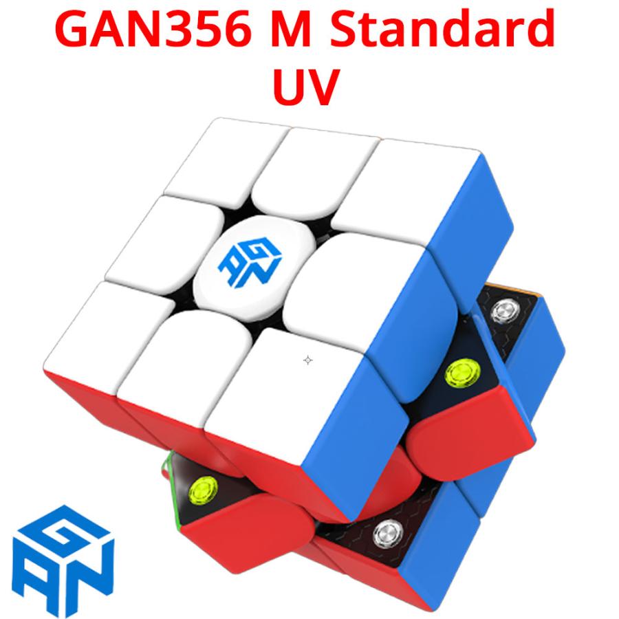 3か月保証】GANCUBE GAN356M Standard UV スタンダードエディション