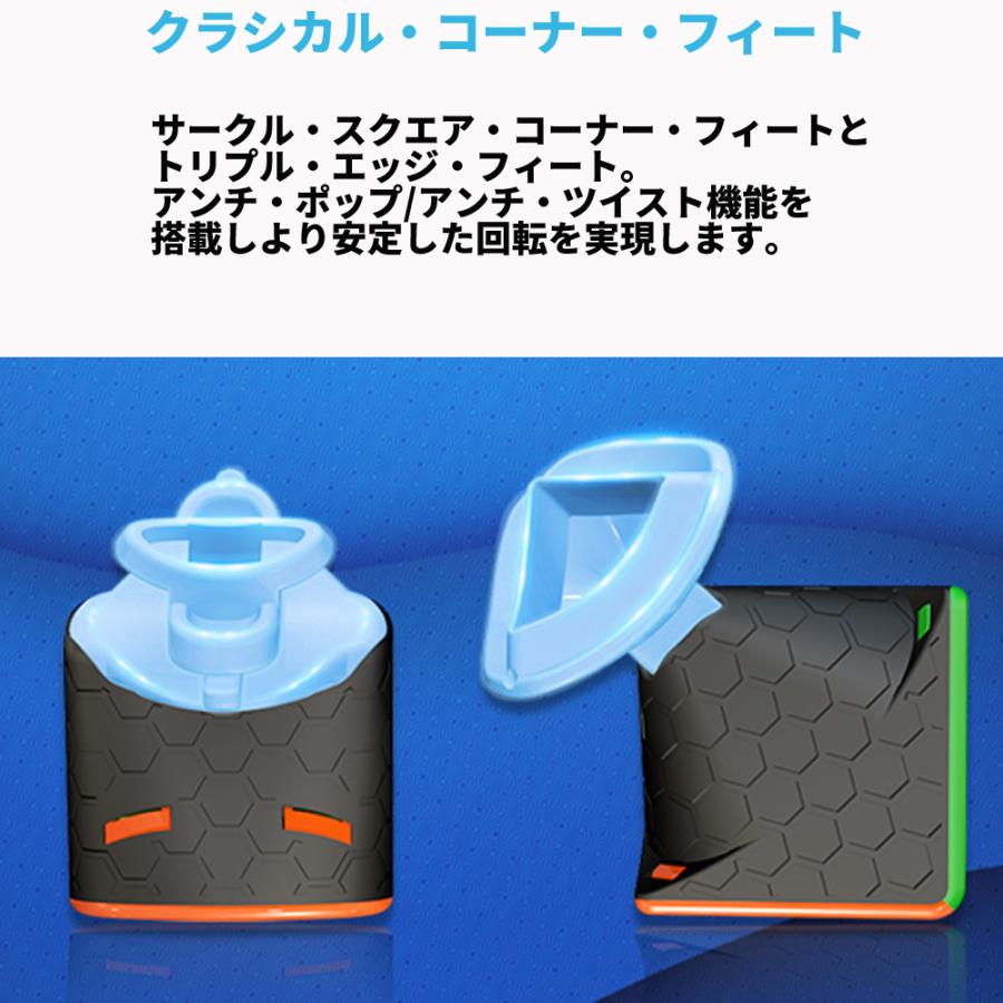 【3か月保証】Gancube GAN356RS 競技用 ルービックキューブ 競技用 3x3 スピードキューブ ステッカーレス ガンキューブ GAN356 RS Stickerless 3x3x3 |  | 10