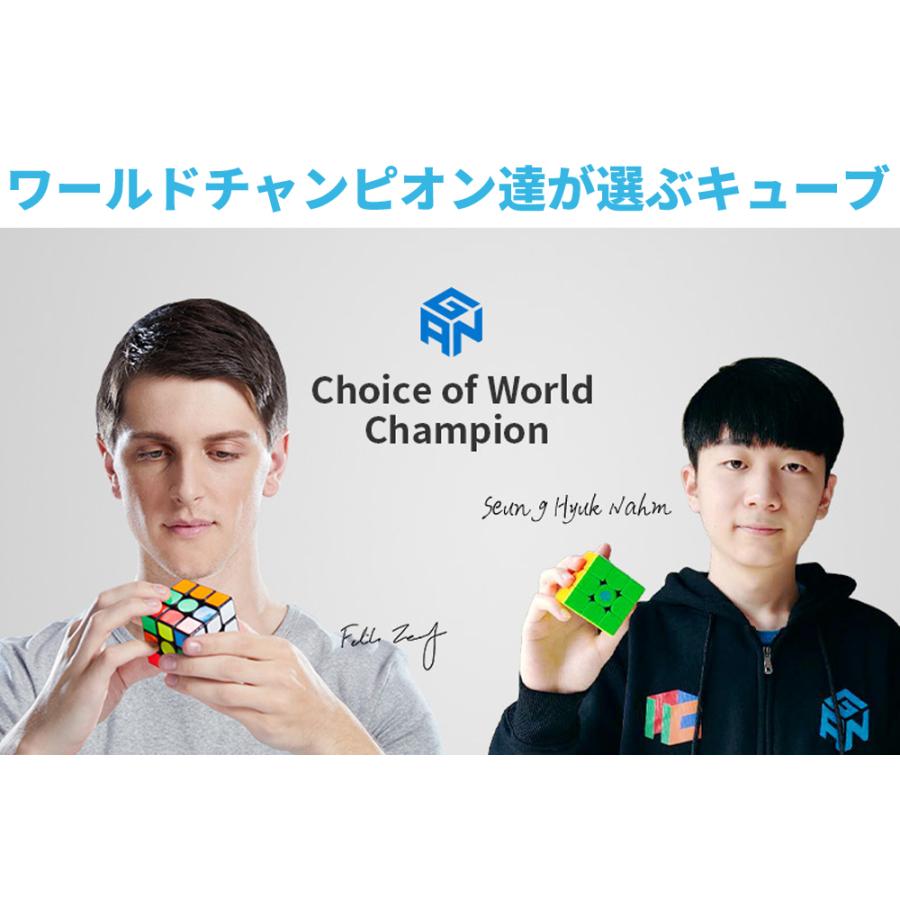 【3か月保証】Gancube GAN356RS 競技用 ルービックキューブ 競技用 3x3 スピードキューブ ステッカーレス ガンキューブ GAN356 RS Stickerless 3x3x3 |  | 12