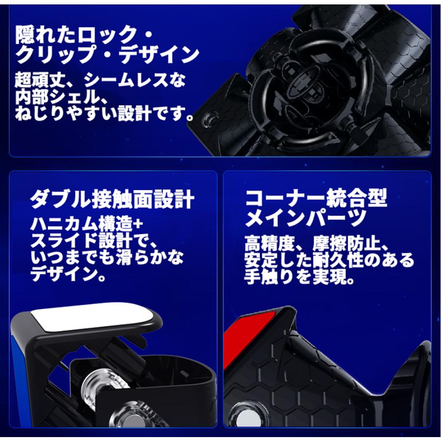 3か月保証】Gancube GAN356XS スピードキューブ 競技用 ルービック