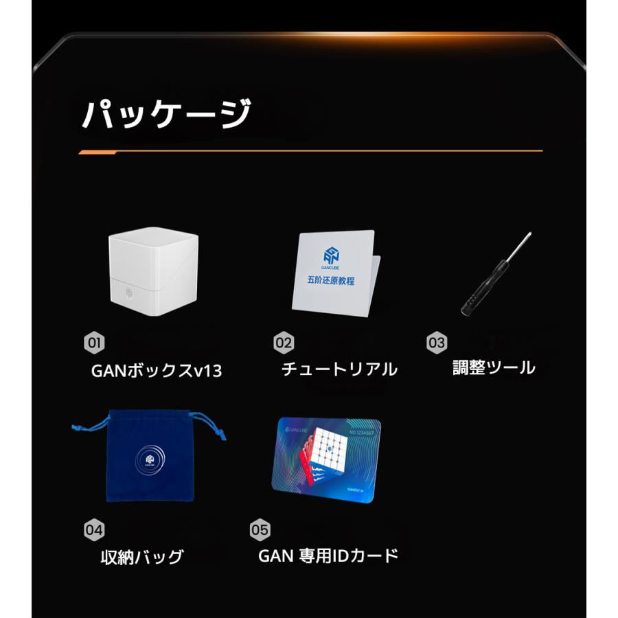 3か月保証】GAN562 M UV 5×5 キューブ ガンキューブ 磁石 マグネット