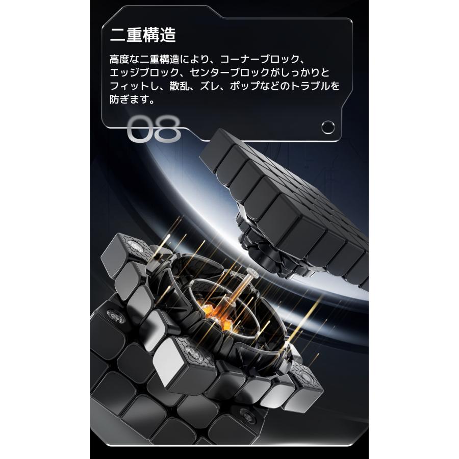 3か月保証】GAN562 M UV 5×5 キューブ ガンキューブ 磁石 マグネット