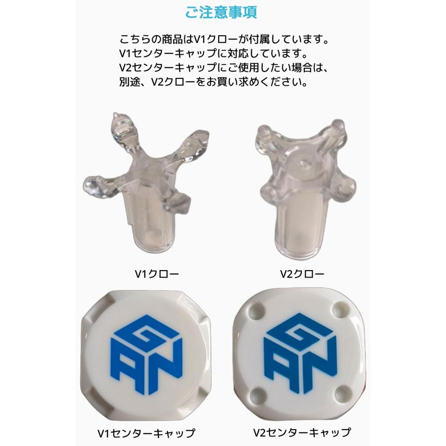 【3か月保証】GANCUBE GAN ROBOT AI搭載 自動 スクランブル ソルブ ロボット ガンキューブ ガンロボット GAN 356 iシリーズ スマートキューブ 対応 |  | 06