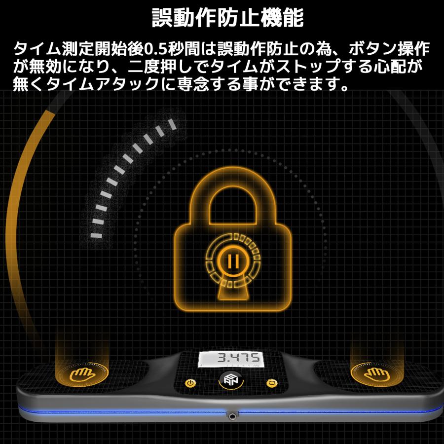 Gancube GAN スマートタイマー ガン Smart Timer ガンキューブ スピードキューブ ルービックキューブ キューブ専用タイマー タイマー タイムカウンター |  | 08