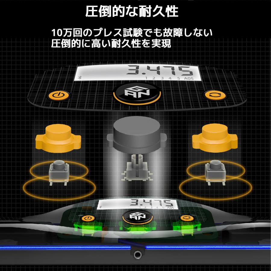 Gancube GAN スマートタイマー ガン Smart Timer ガンキューブ スピードキューブ ルービックキューブ キューブ専用タイマー タイマー タイムカウンター |  | 09