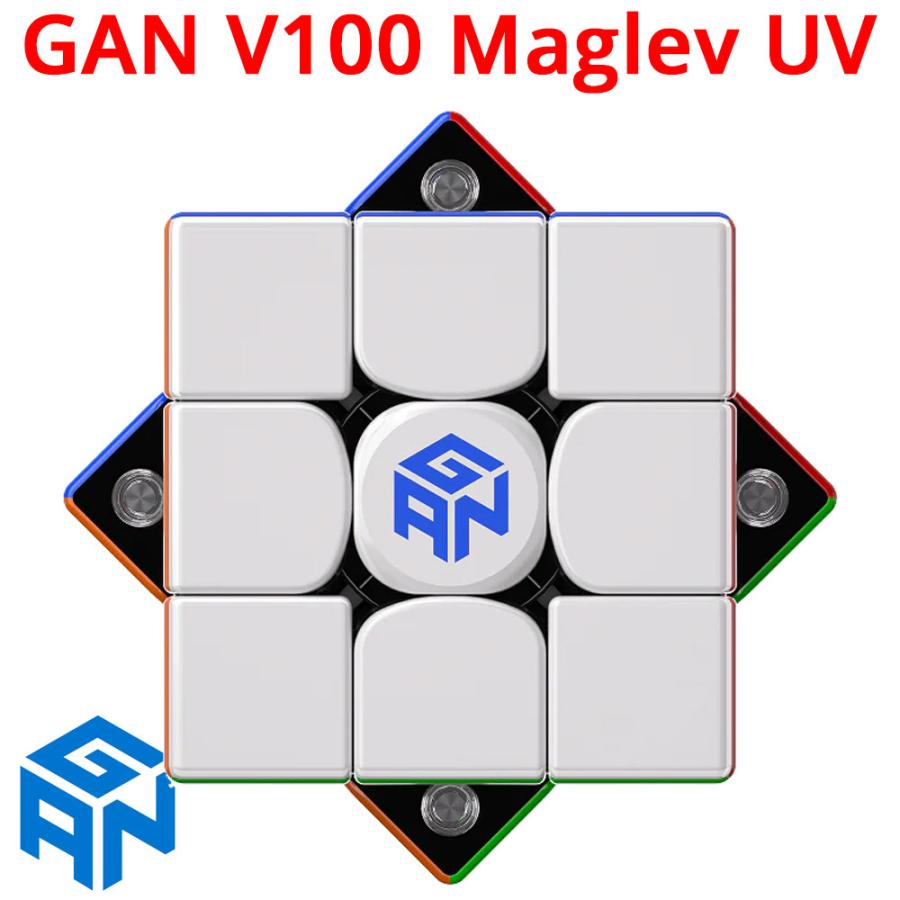 【3か月保証】GANCUBE GAN V100 Maglev UV ガン マグレブ ガンキューブ 3x3 スピードキューブ マグネット 磁石 内蔵 ステッカーレス 調整可能 UVコート | 