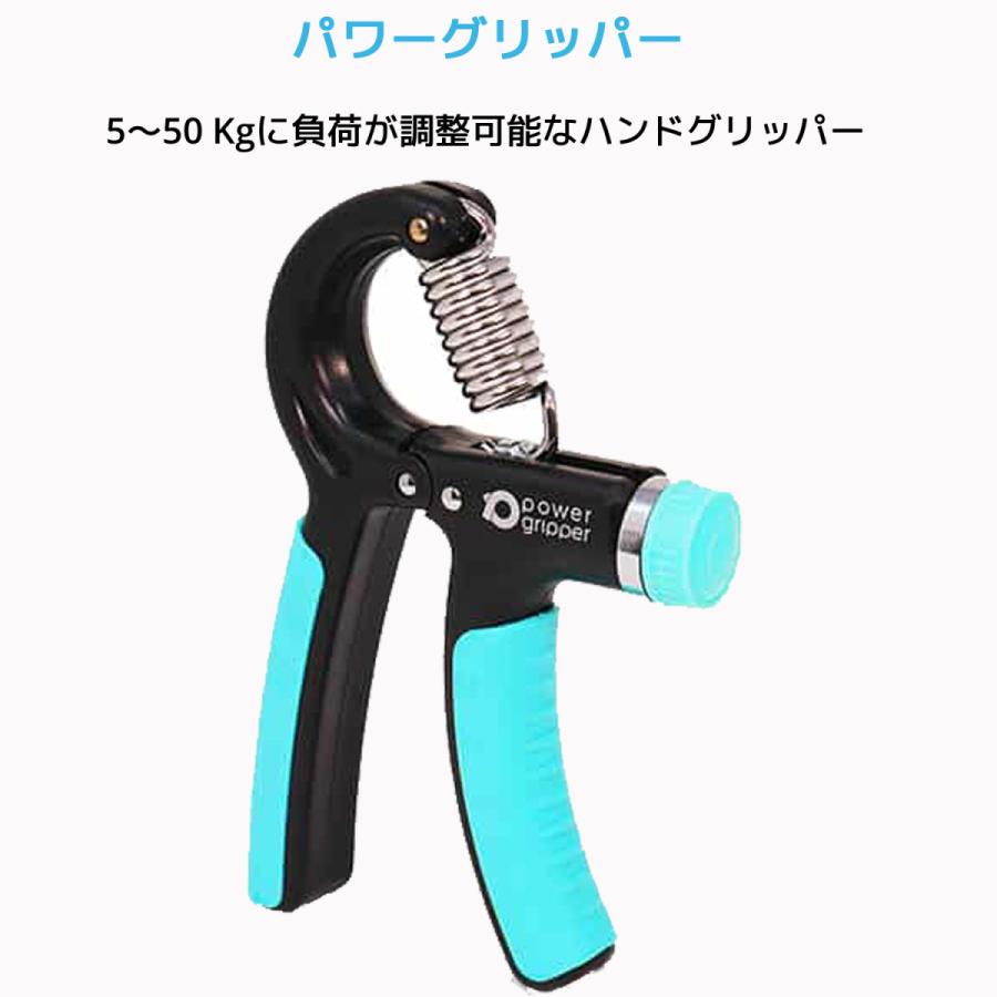 RPM Sports グリップキットパック 指 握力 筋トレ リハビリ エクササイズ 筋力トレーニング ハンドグリップ ハンドグリッパー 10 20 30 40 50 Kg パワーボール |  | 02