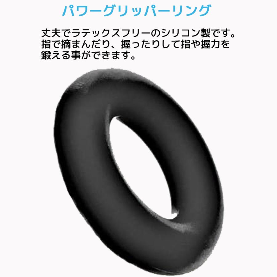 RPM Sports グリップキットパック 指 握力 筋トレ リハビリ エクササイズ 筋力トレーニング ハンドグリップ ハンドグリッパー 10 20 30 40 50 Kg パワーボール |  | 05