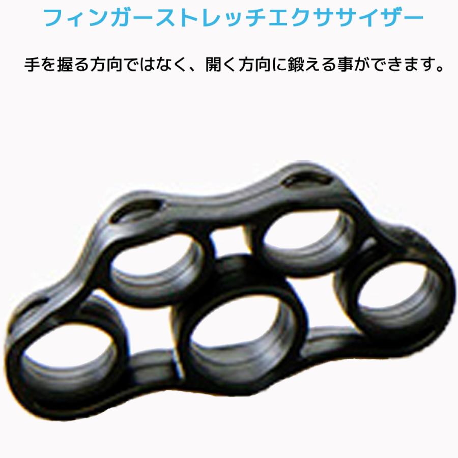 RPM Sports グリップキットパック 指 握力 筋トレ リハビリ エクササイズ 筋力トレーニング ハンドグリップ ハンドグリッパー 10 20 30 40 50 Kg パワーボール |  | 06