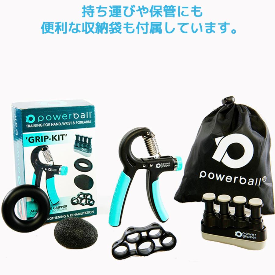 RPM Sports グリップキットパック 指 握力 筋トレ リハビリ エクササイズ 筋力トレーニング ハンドグリップ ハンドグリッパー 10 20 30 40 50 Kg パワーボール |  | 07