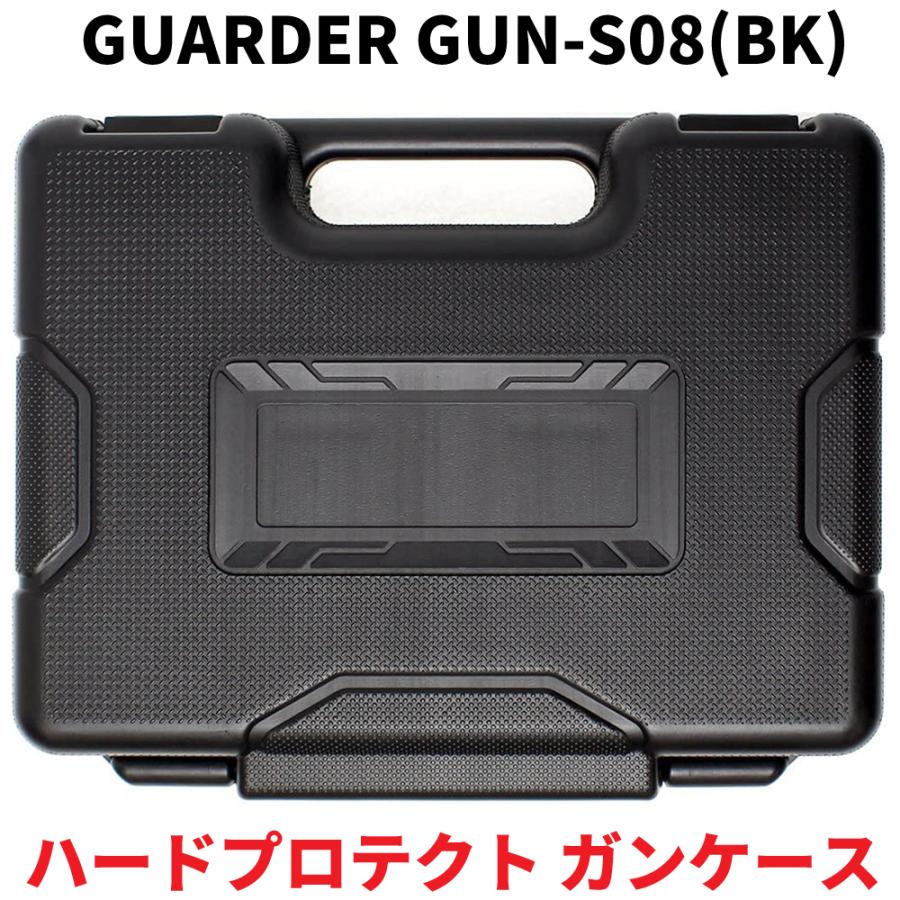 プラノ ガンガード ガンケース ライフルケース ハードケース サバゲー ブラック ハードガンケース】 プラノガンガード 4ピストルガンガード