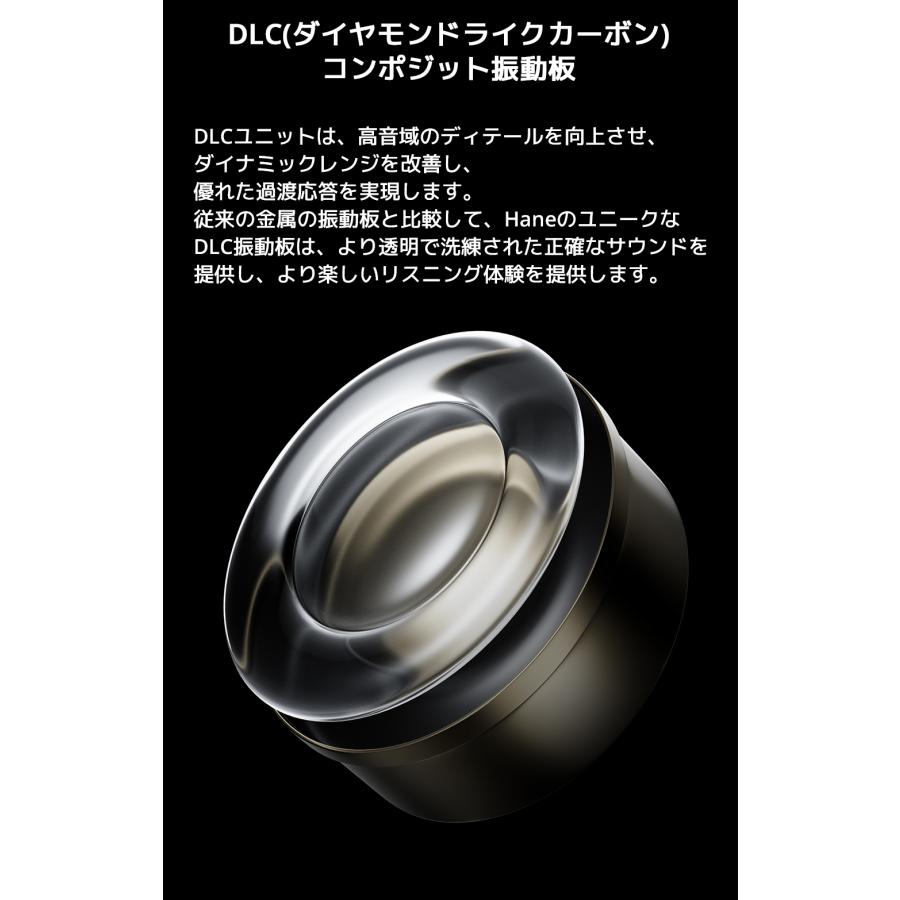 TOPPING Hane イヤホン 有線 高音質 インイヤーモニター インイヤーイヤホン 有線イヤホン おすすめ 人気 OFC編組ケーブル | TOPPING | 05