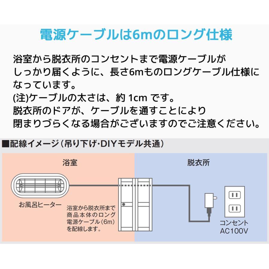 お風呂ヒーター 防水 家庭用 吊り下げ 壁付け 両用 モデル 浴室 お風呂ヒーター 防水 家庭用 吊り下げ 壁付け 両用 モデル 浴室