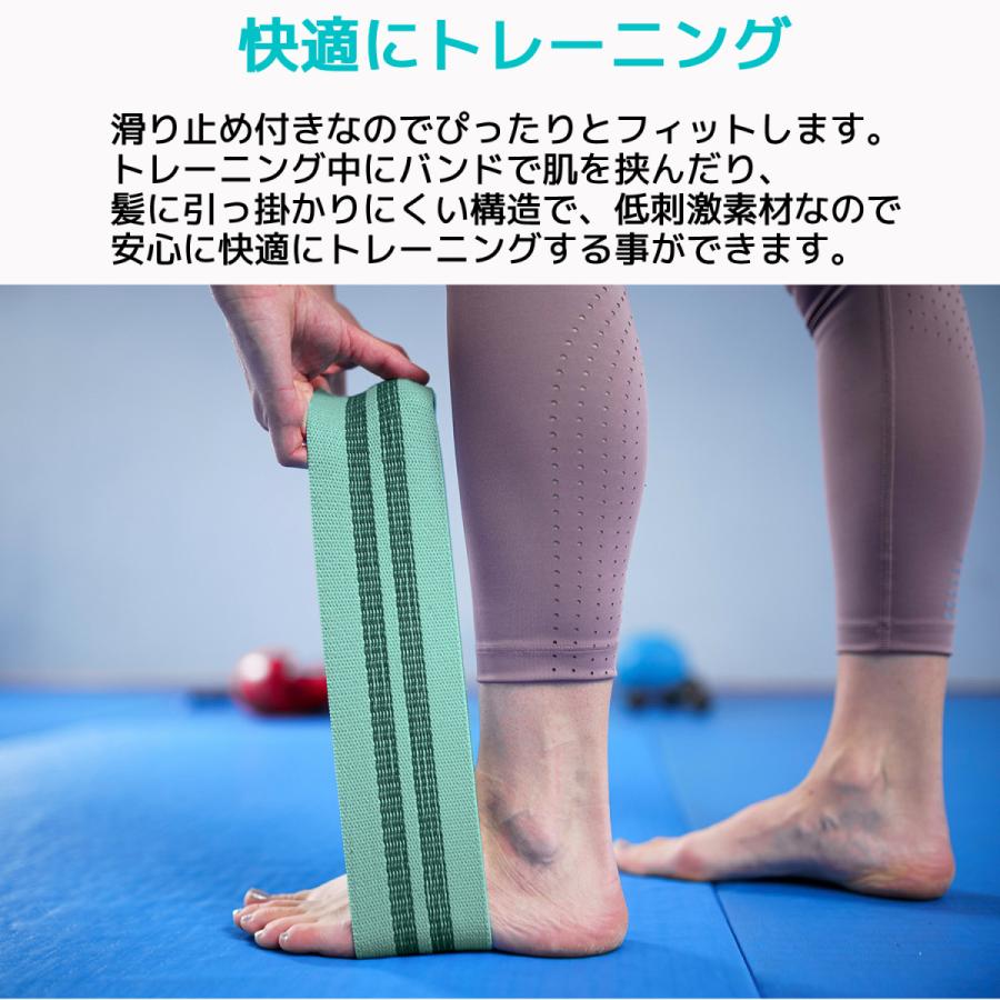 RPM POWER ヒップバンド 3本セット ゴムバンド トレーニングチューブ ゴムチューブ エクササイズバンド フィットネスバンド ヨガ 筋トレ 女性 チューブ バンド |  | 05