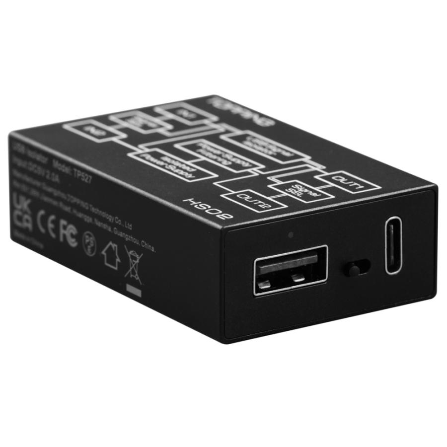 TOPPING HS02 USB 2.0 オーディオ アイソレーター ノイズ 除去 グランドループ排除 トッピング 音質 改善 向上 高音質 |  | 14