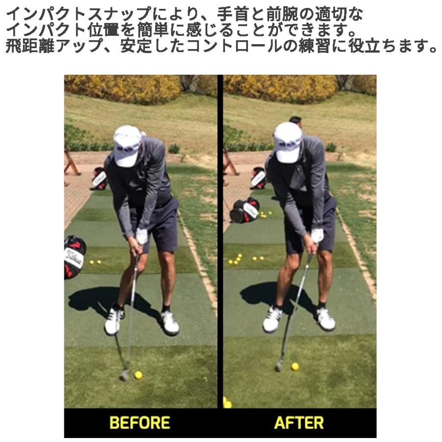 インパクトスナップ リリーストレーナー ゴルフ スイング 練習