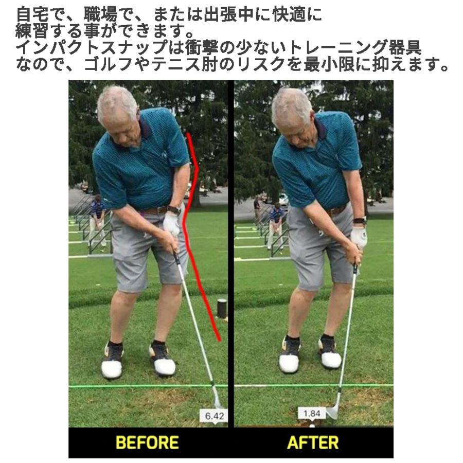インパクトスナップ リリーストレーナー ゴルフ スイング 練習 インパクトスナップ リリーストレーナー ゴルフ スイング 練習