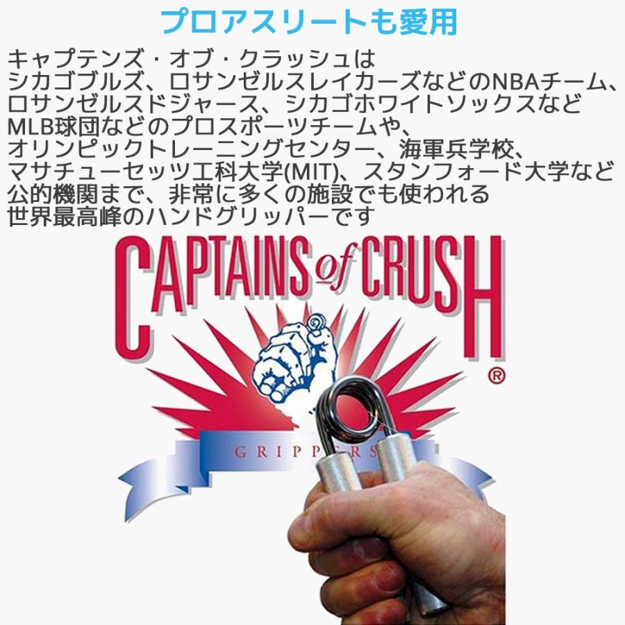 ハンドグリップ アイアンマインド COC ハンドグリッパー ハンドグリップ アイアンマインド COC ハンドグリッパー